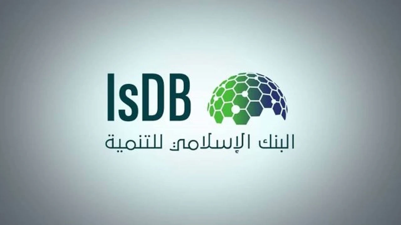 البنك الإسلامي للتنمية يعتمد تمويلات جديدة بقيمة 384 مليون دولار للمشاريع التنموية